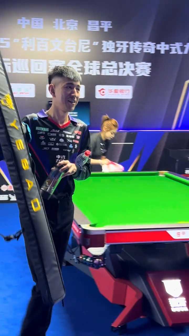 国篮球难得 国篮球难得