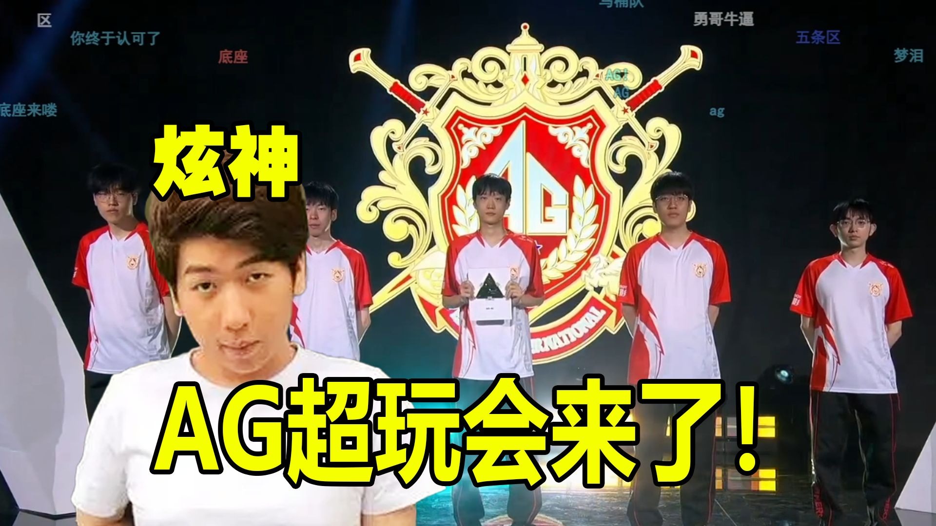 常提出一个 常提出一个