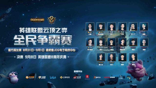中国UFC